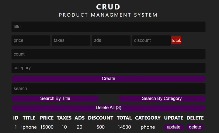 Product Management System