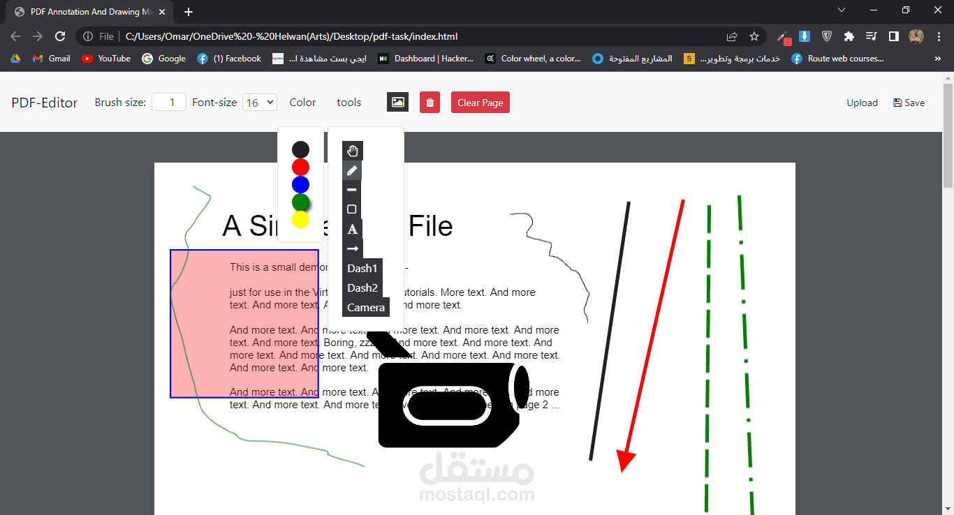 pdf-editor