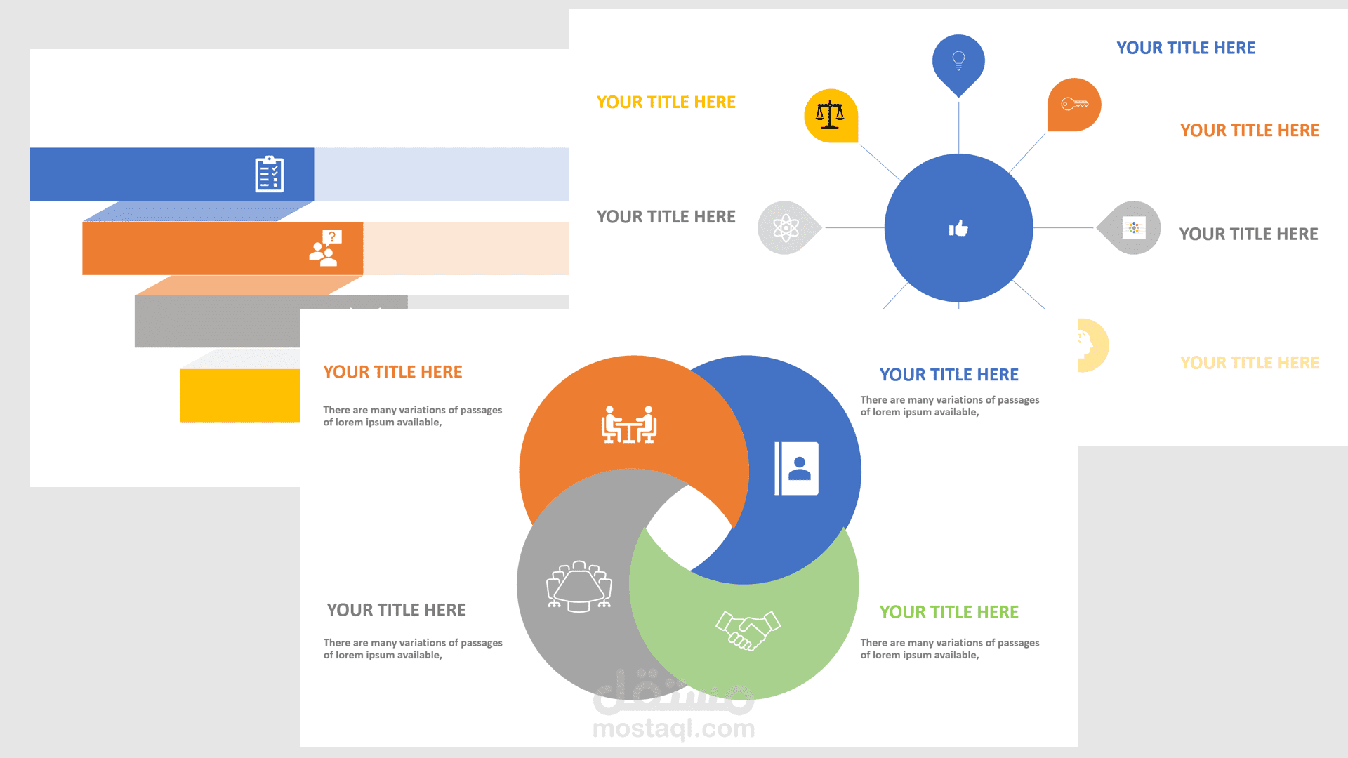 تصميم انفوجرافيك باستخدام بوربوينت PowerPoint