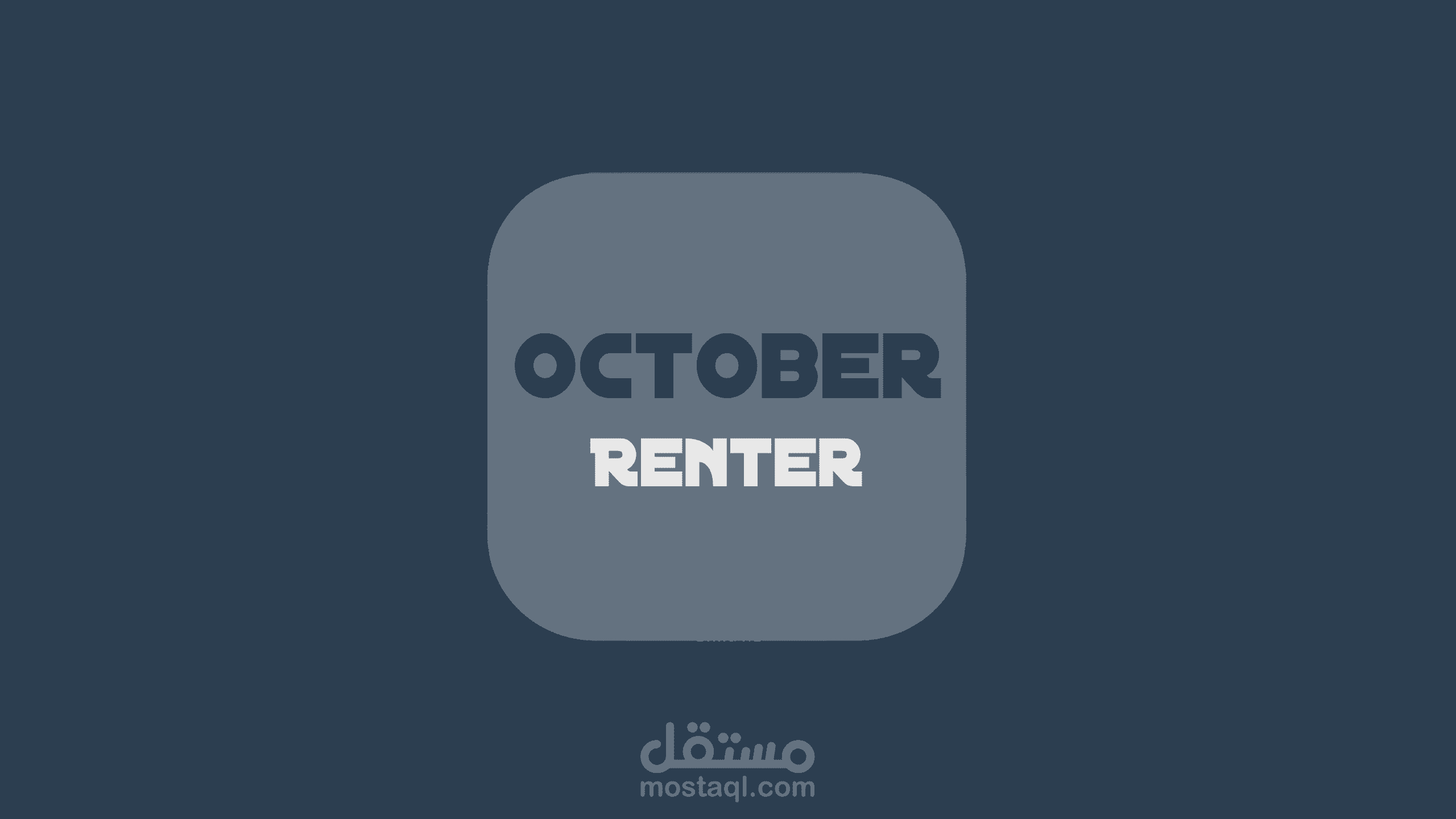 October Rent