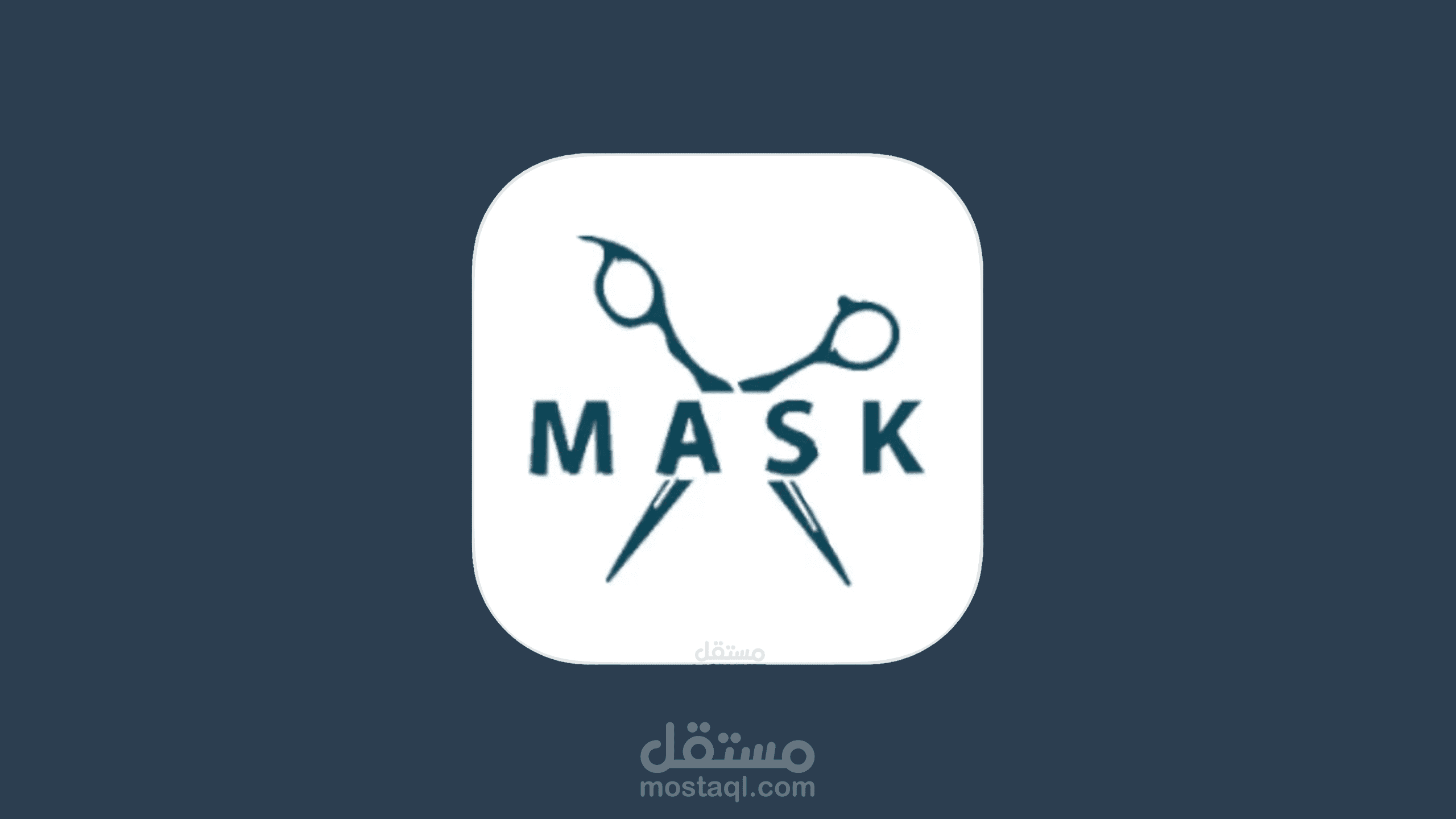 Mask Customer