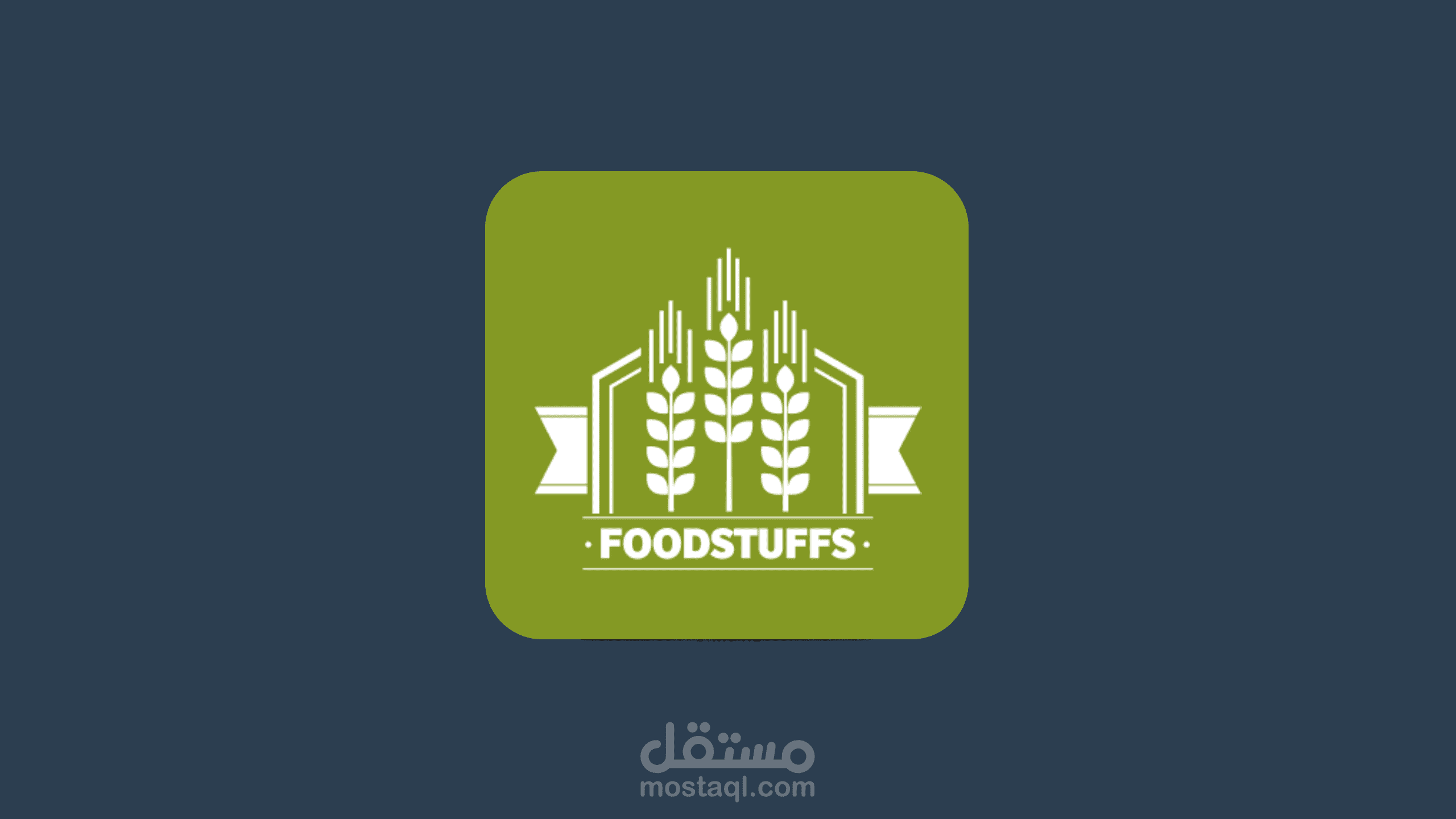 Food Stuffs - Windows