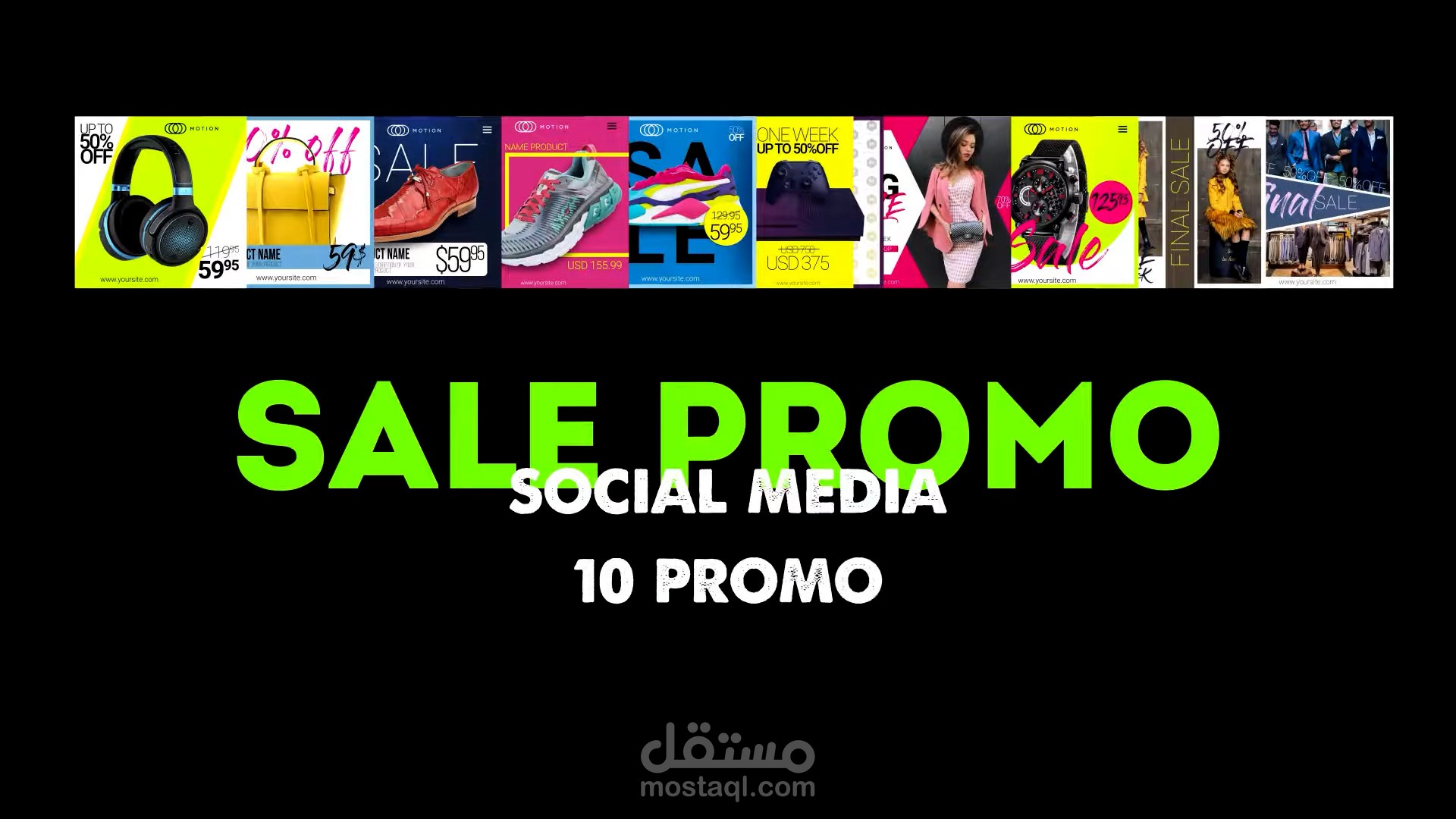 SOCIAL MEDIA PROMO