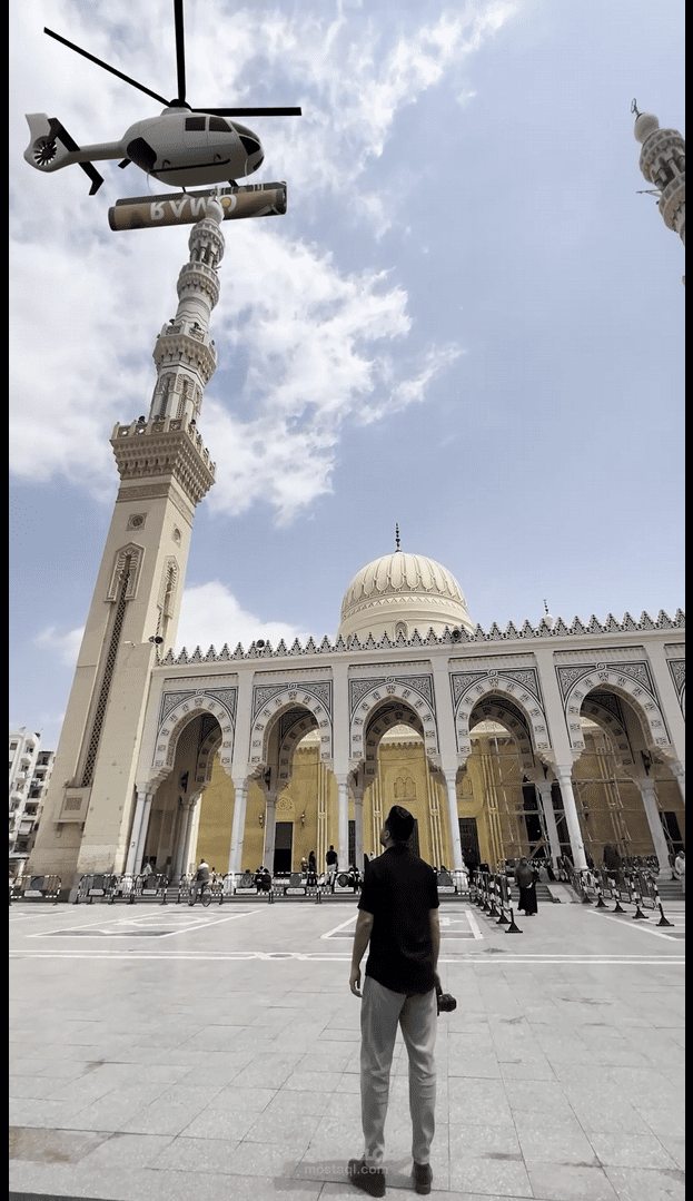 طايئره تحمل بانر