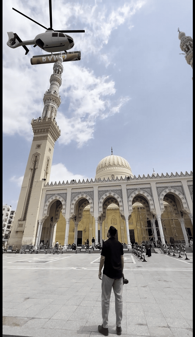 طايئره تحمل بانر