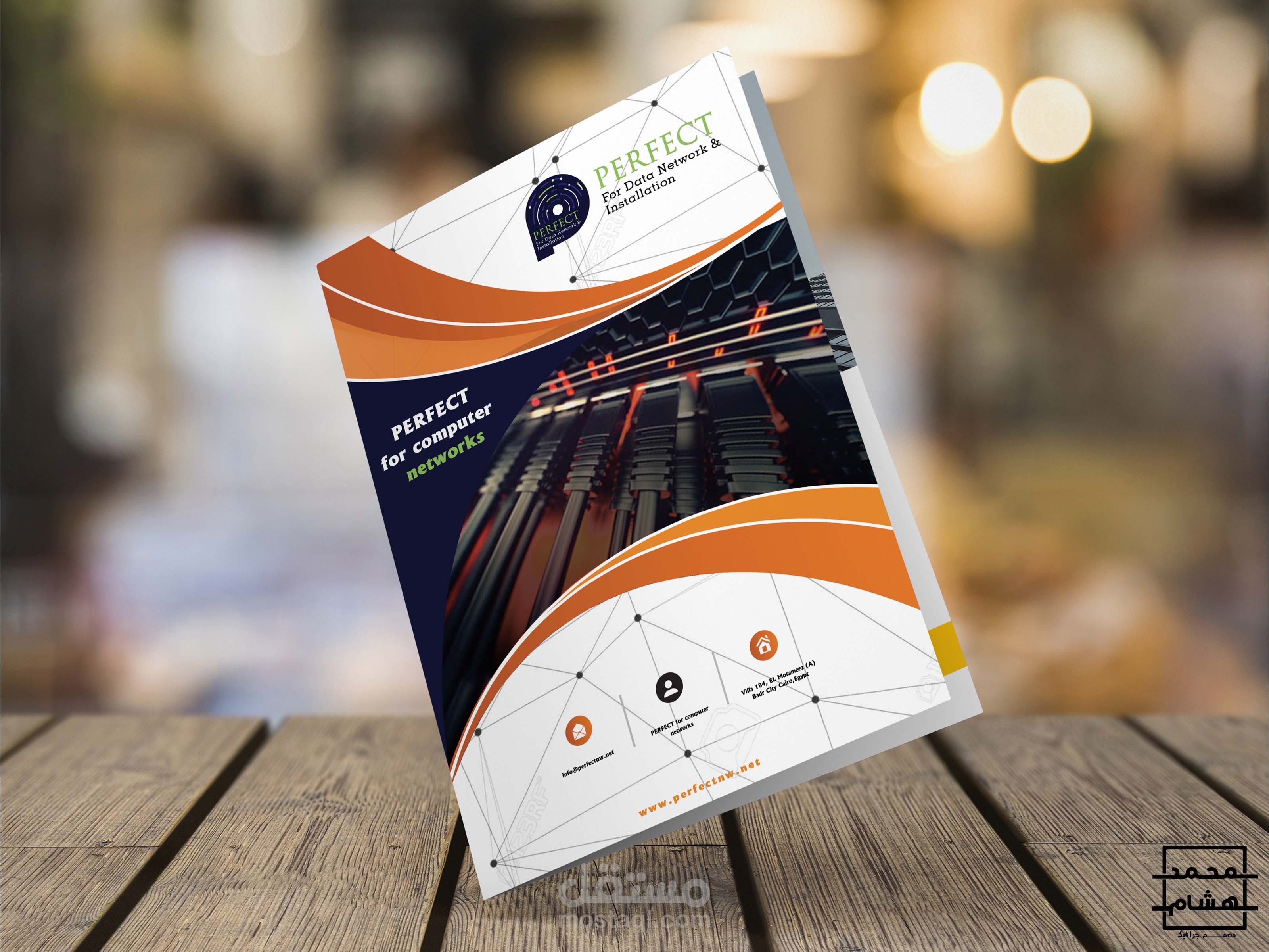 Company Profile Brochure Design