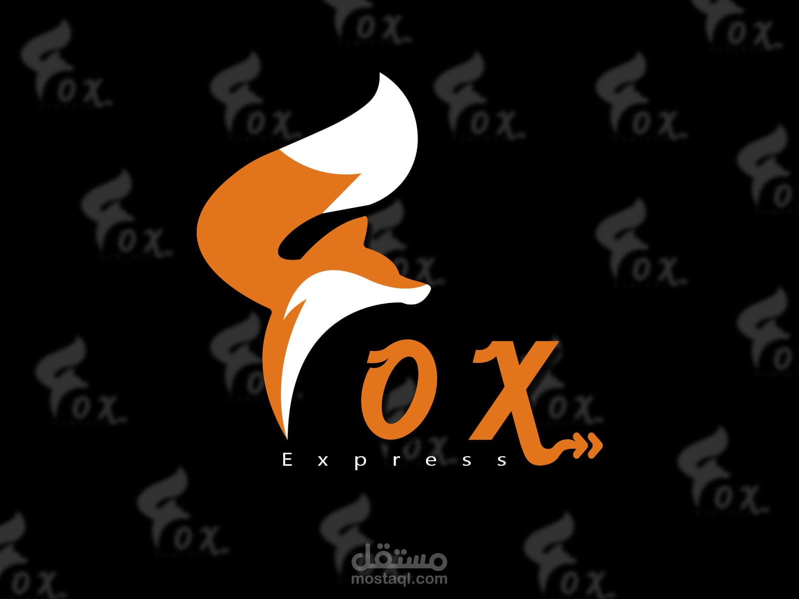 تصميم لوجو لشركة شحن FOX Express