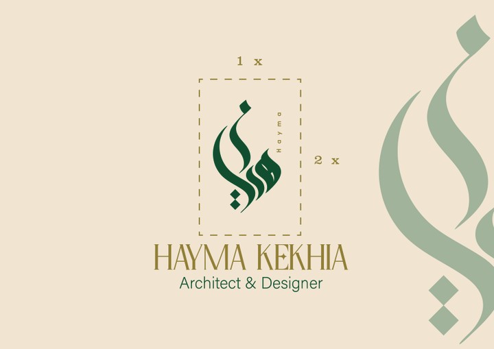 " Brand Identity - Hayma Kekhia "