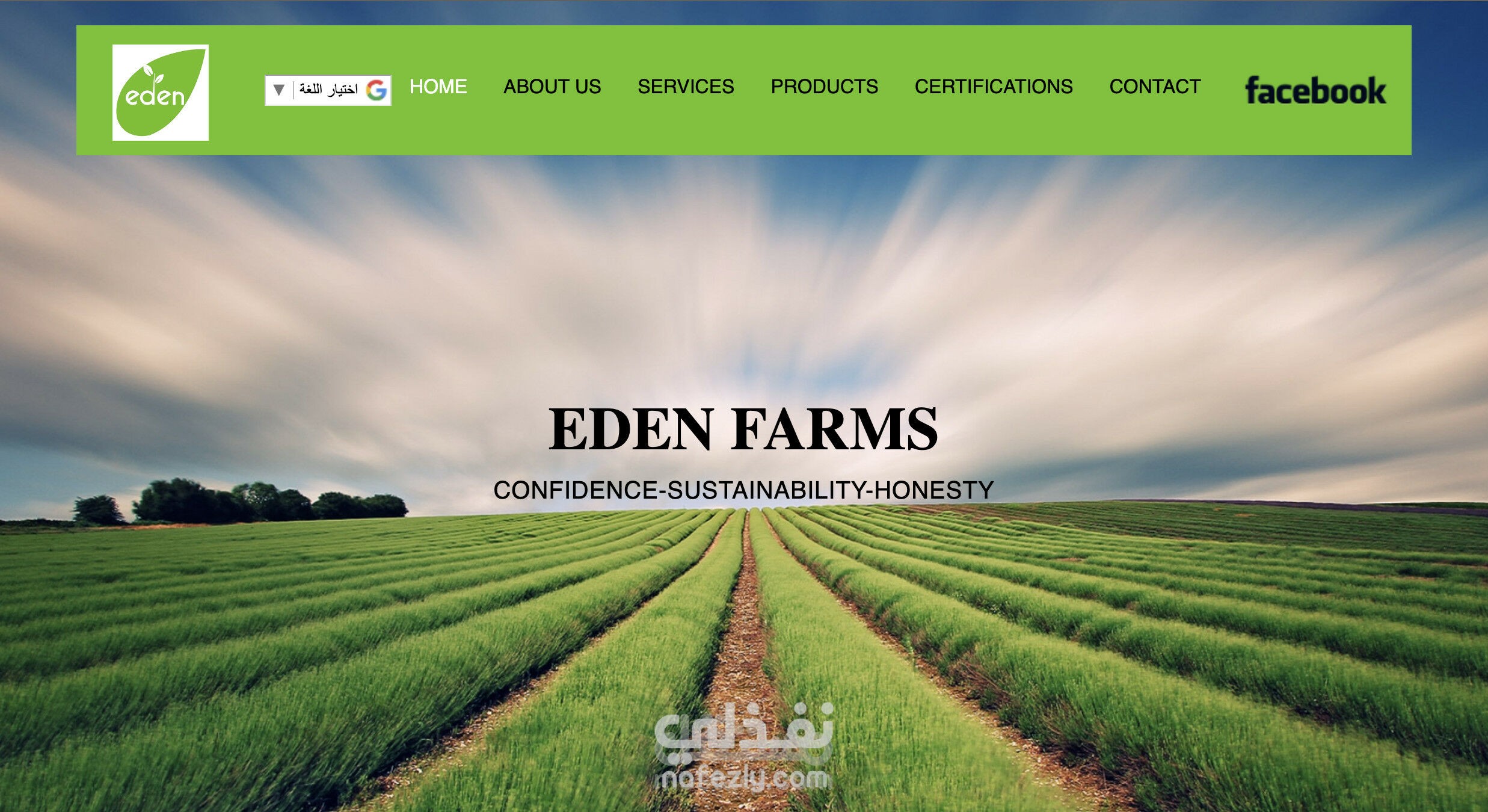 EDEN Farms مستقل