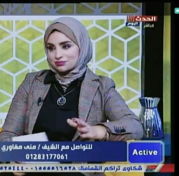معلق صوتى ومدرب رياضى