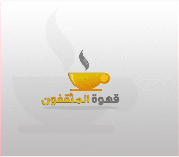 شعار لمدونه