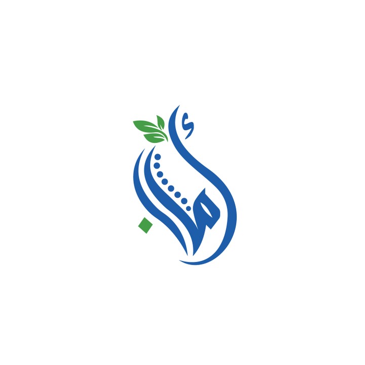 تصميم شعار لمركز أمان للعلاج الطبيعي والتأهيل +  غلاف لصفحة الفيس بوك