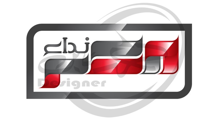 شعار "نداء مصر"