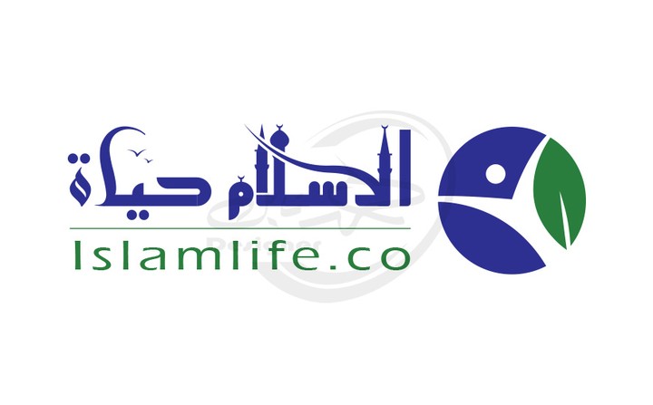 شعار "الاسلام حياة"