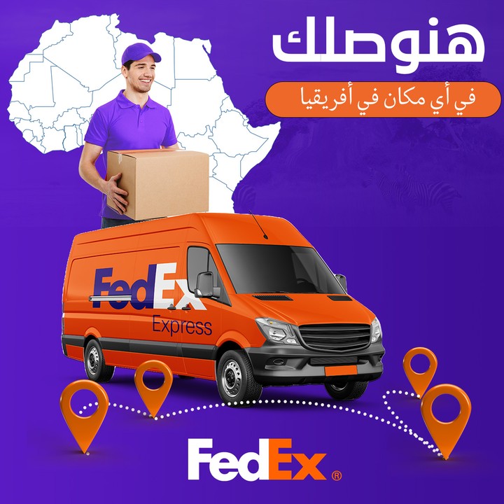 FedEx