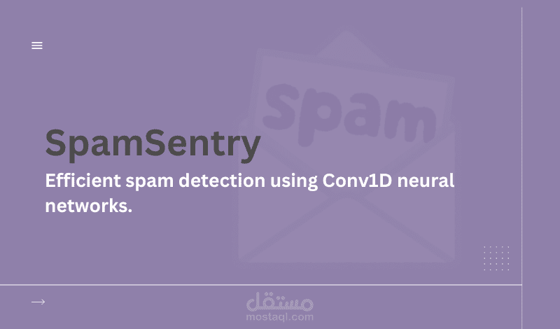 SpamSentry: Spam Email Classifier using Conv1D