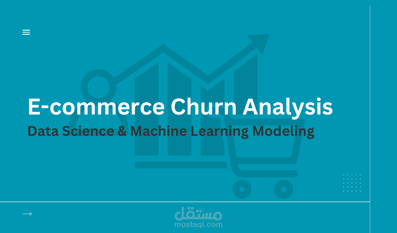 E-commerce Churn Analysis: Retain & Grow