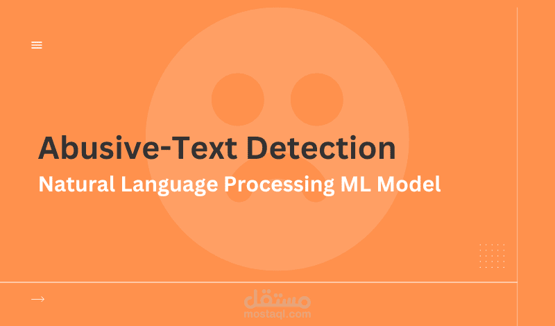 Arabic Abusive-Text Detection Model