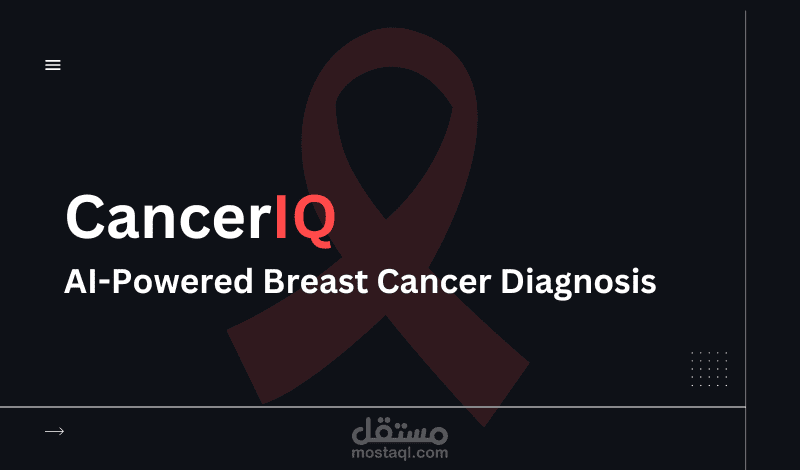 CancerIQ: AI-Powered Breast Cancer Diagnosis