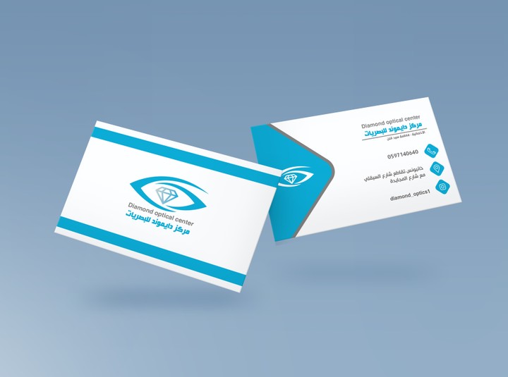 business card