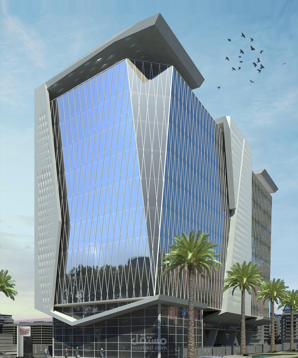 El Khyat office building- KSA