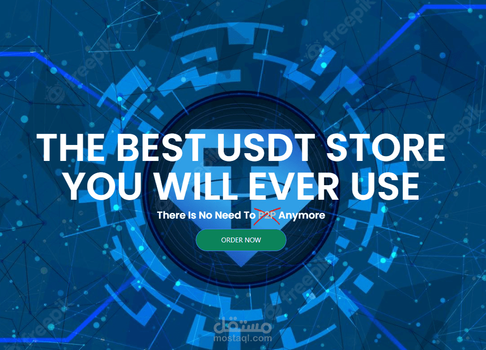 Wordpress Store - موقع وورد بريس لشراء عملة ال usdt