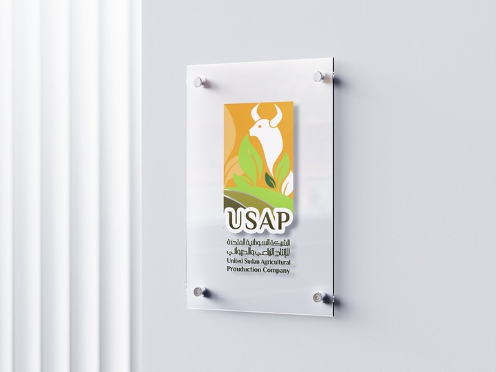 USAP LOGO