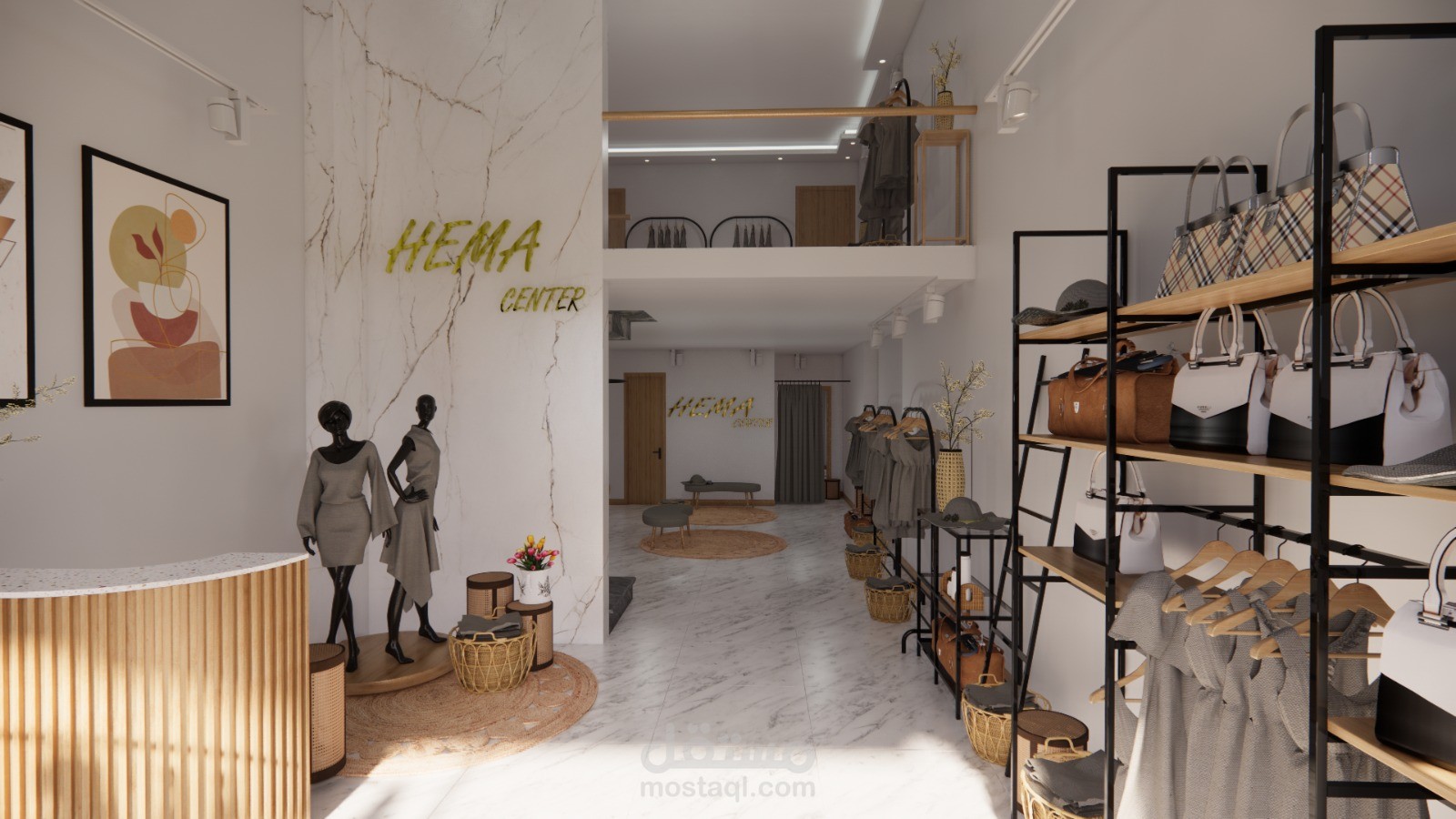 تصميمي محل ملابس سنتر هيما  HEMA CENTER