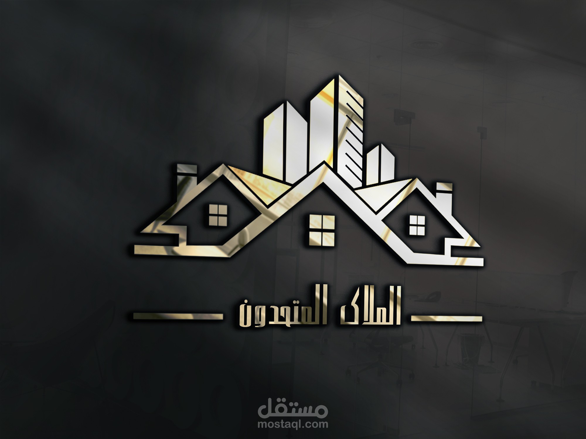 تصميم شعار