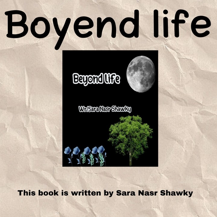 كتاب Boyend life