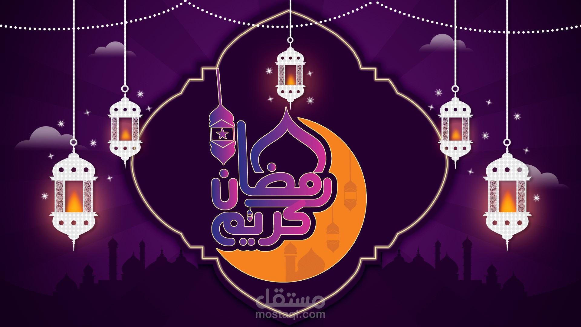 تصميم رمضان كريم