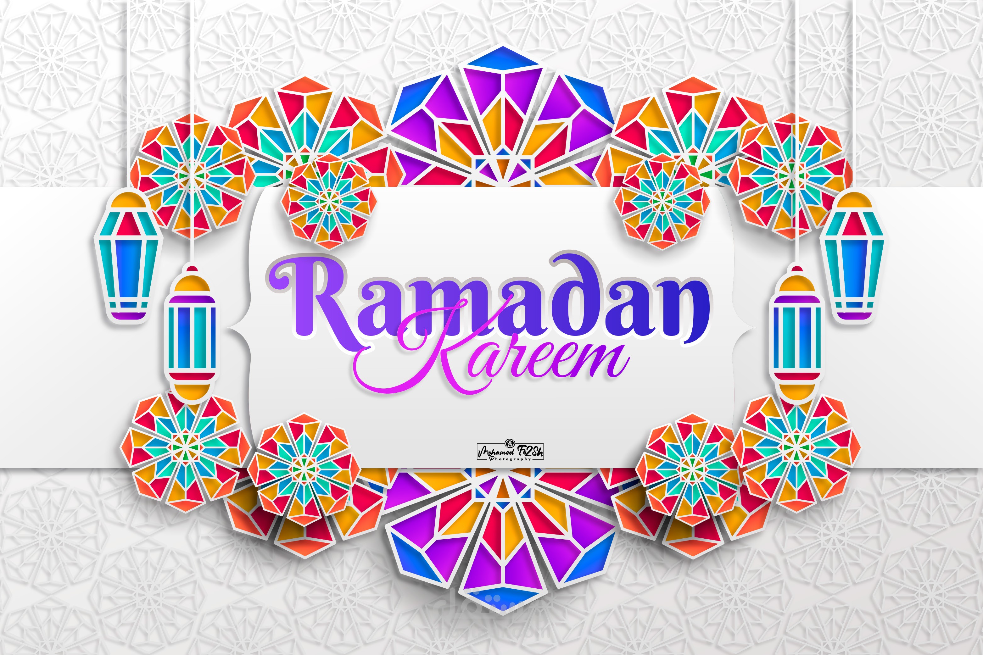 ramadan kareem