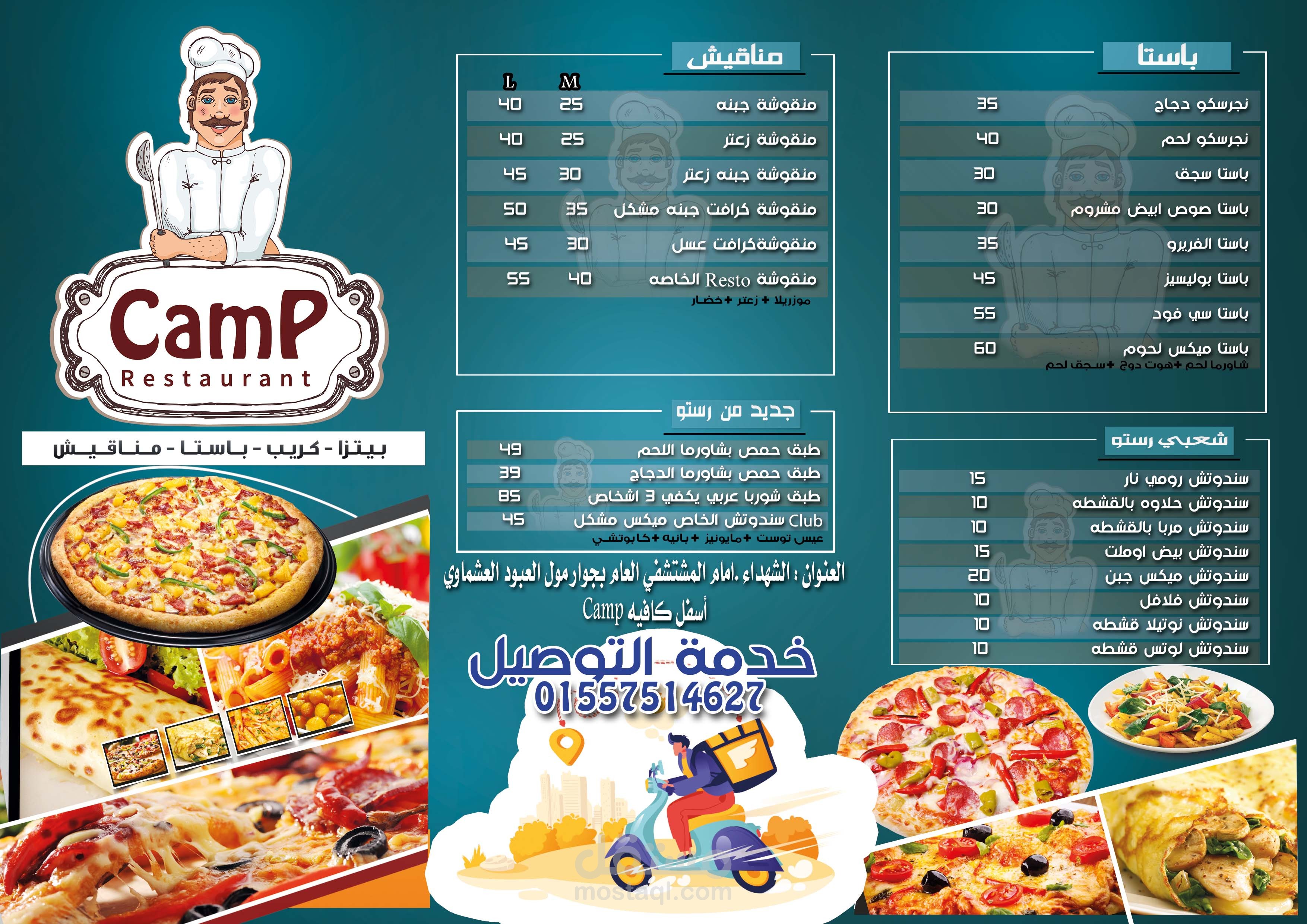 menu restorant