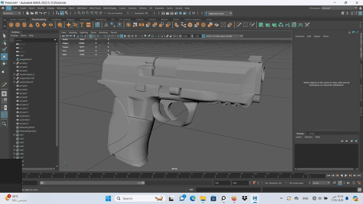 Pistol - Game rady asset