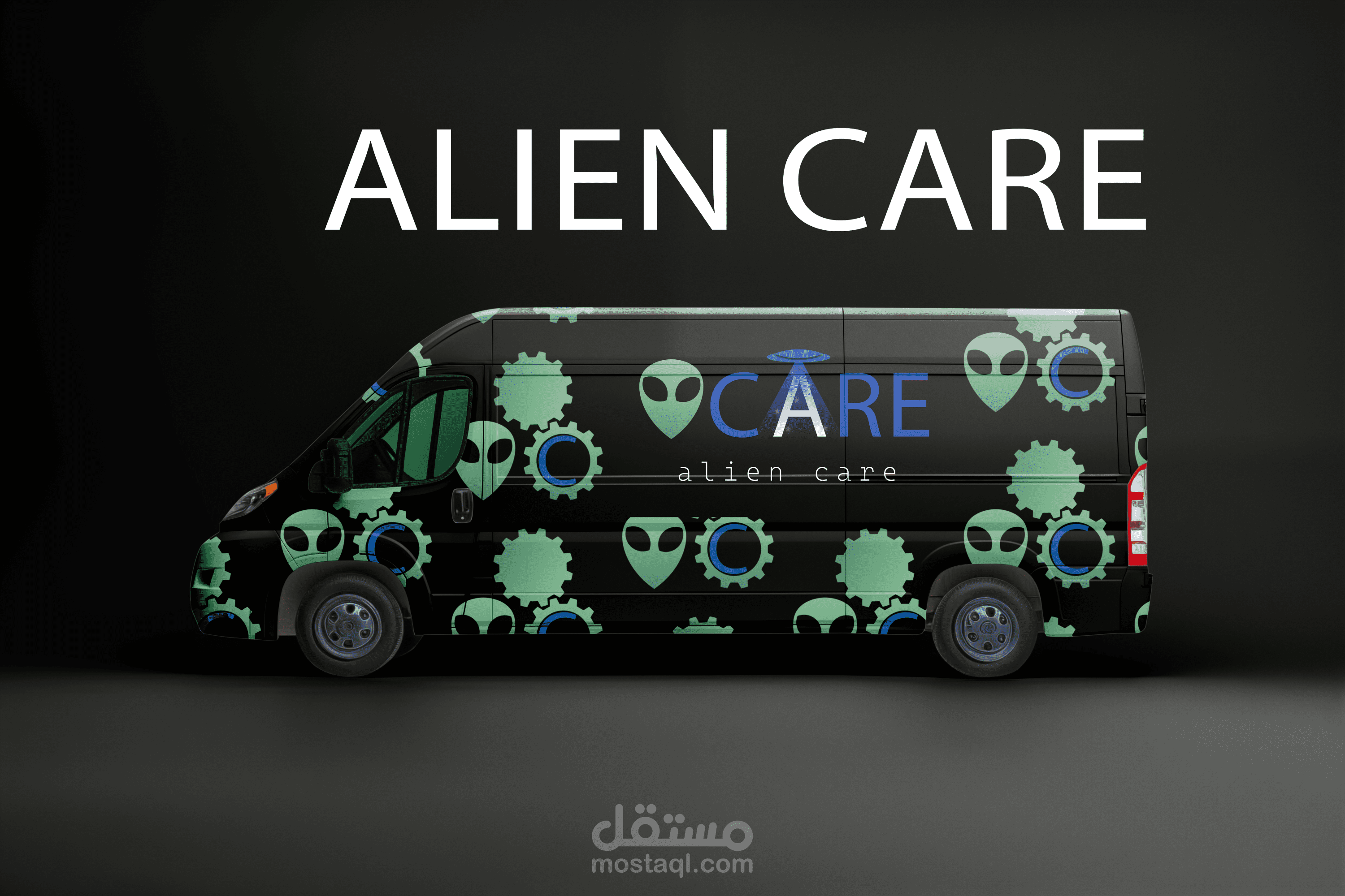 هوية براند Alien Care