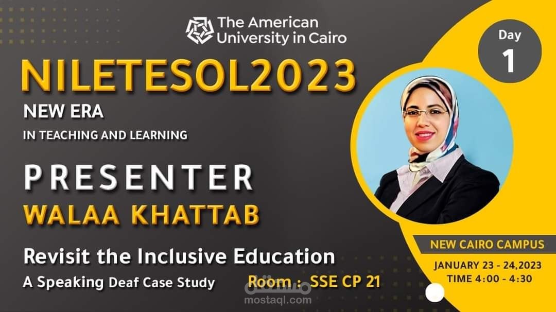 الجامعة الامريكية بالقاهرة تصميم دعوة احد اهم الباحثات للمؤتمر الدولي NILETESOL2023 للجامعة الأمريكية بالقاهرة