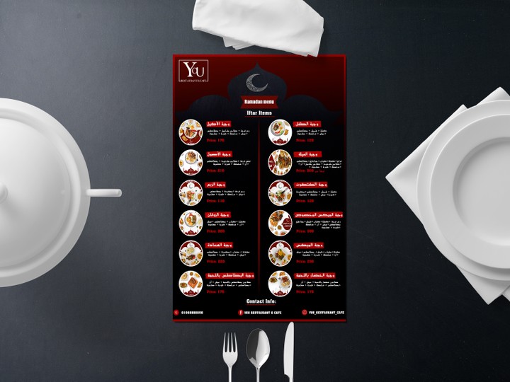 Ramadan menu for you Restaurant