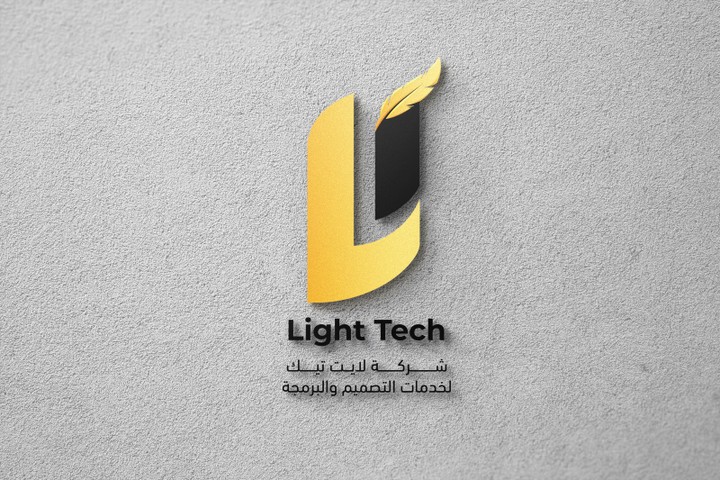 Light Tech Branding