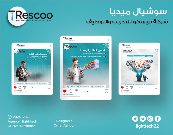 Social Media Post Design Project for TRescoo