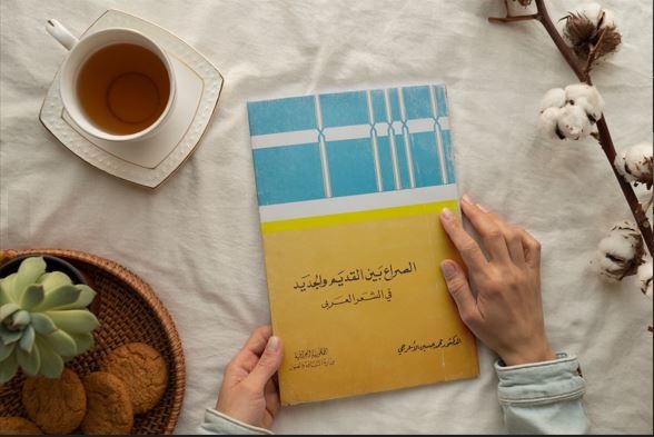 تصميم عروض لمكتبة لبيع الكتب من خلال عرض الكتب بصورة جذابة