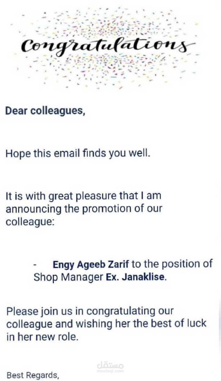 Branch manager at orange