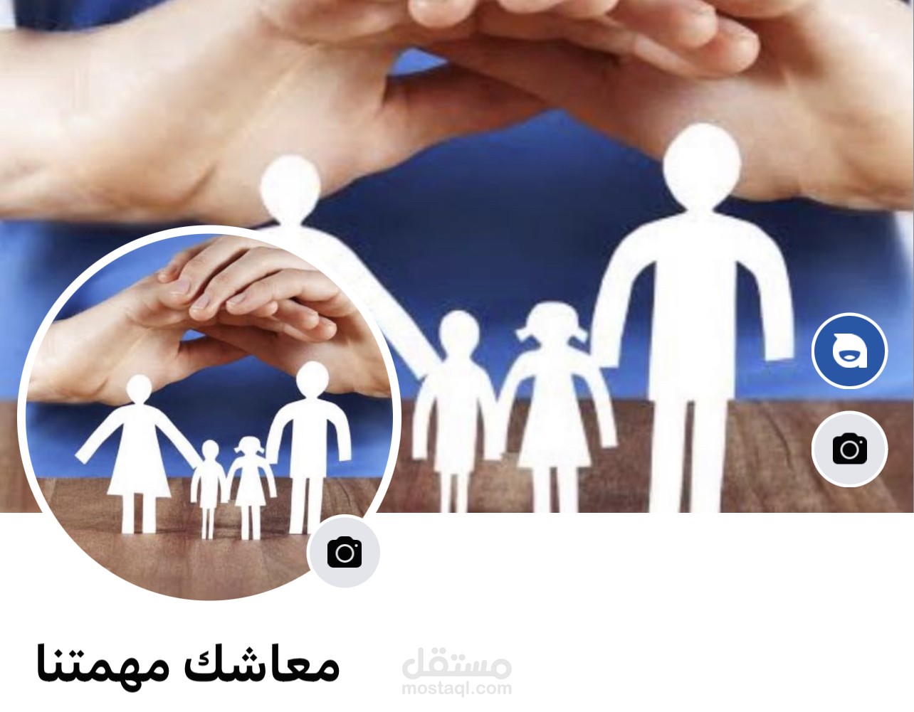 Sales manager at Delta Life Assurance