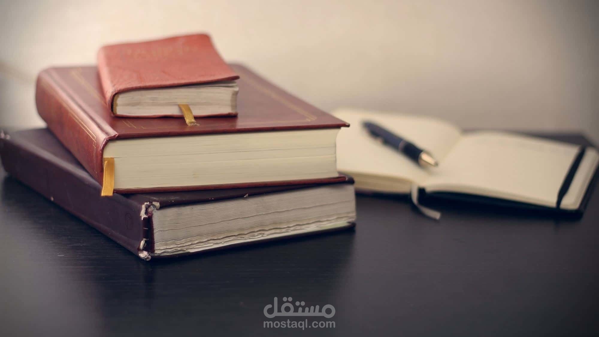 كتابة أبحاث قانونية