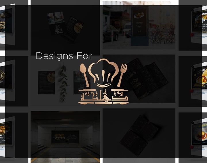 Designs For Dahlka Restaurant