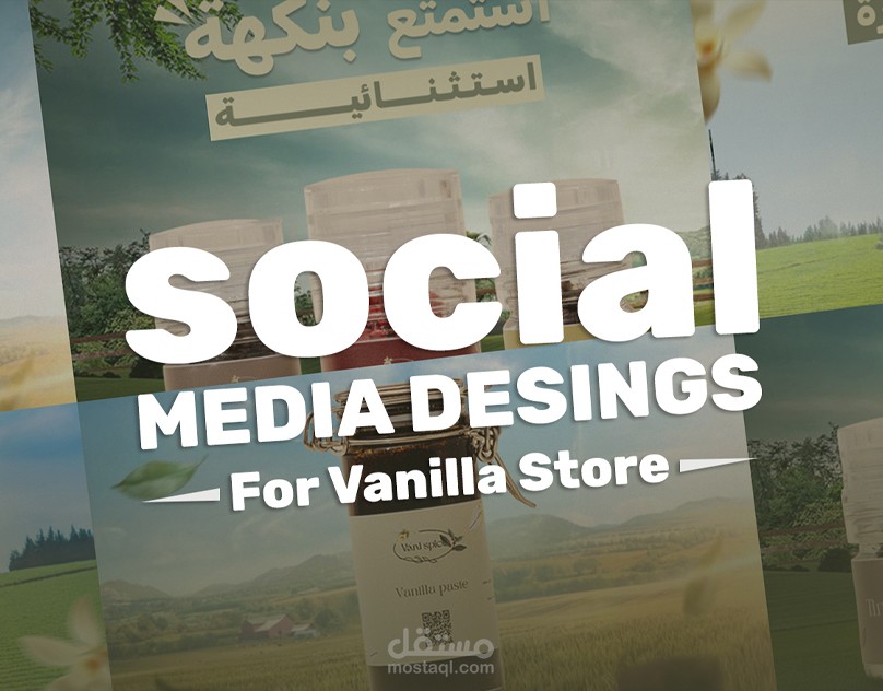 vanispice store | Design social media posts