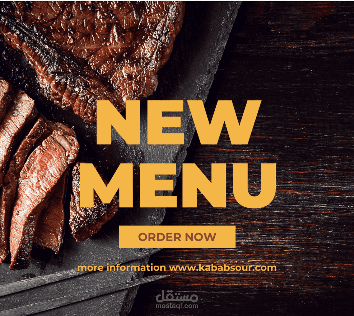 menu designs