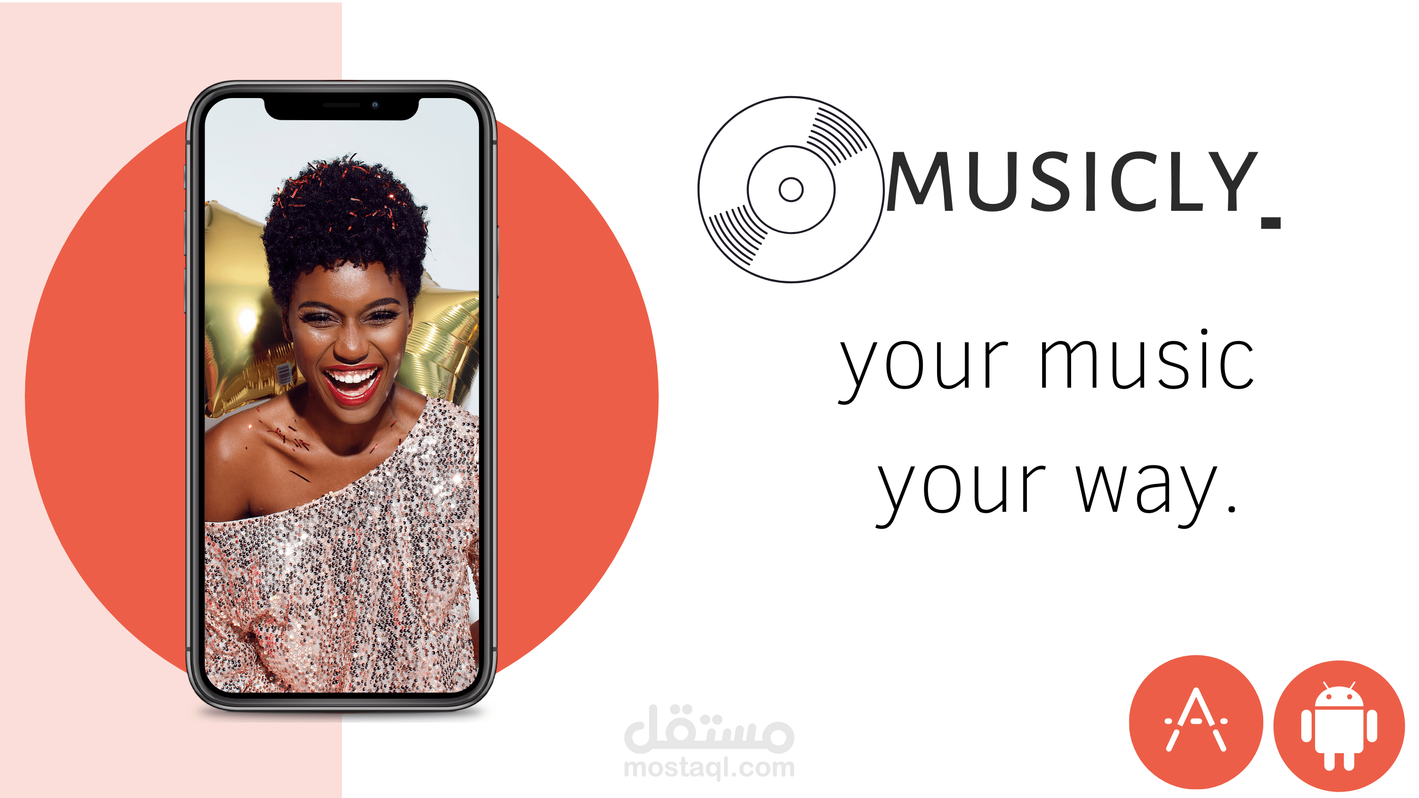 MUSICLY APP AD