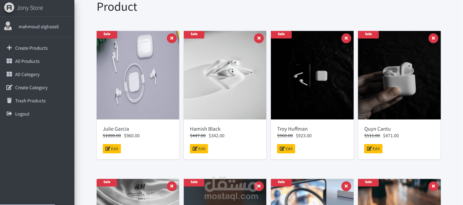 متجر إلكتروني بلارافيل - Jony Store