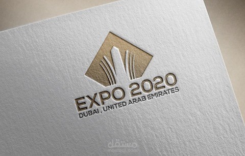 EXPO 2020