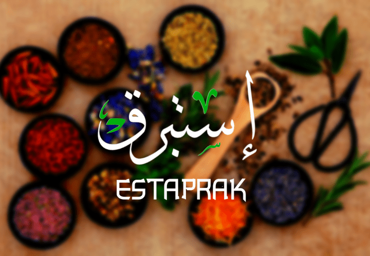 تصميم شعار بالخط العربي الحر